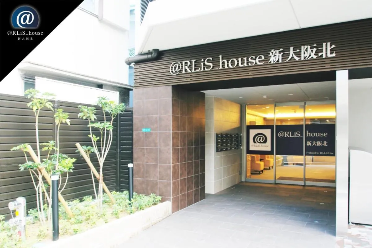 Image 4 of RLiS-house Shin-Osaka Kita – Vacation STAY 9525