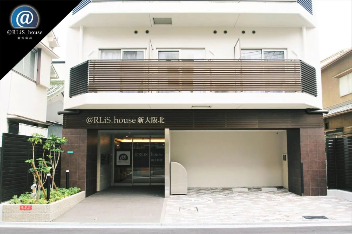 Image 4 of RLiS-house Shin-Osaka Kita – Vacation STAY 9526
