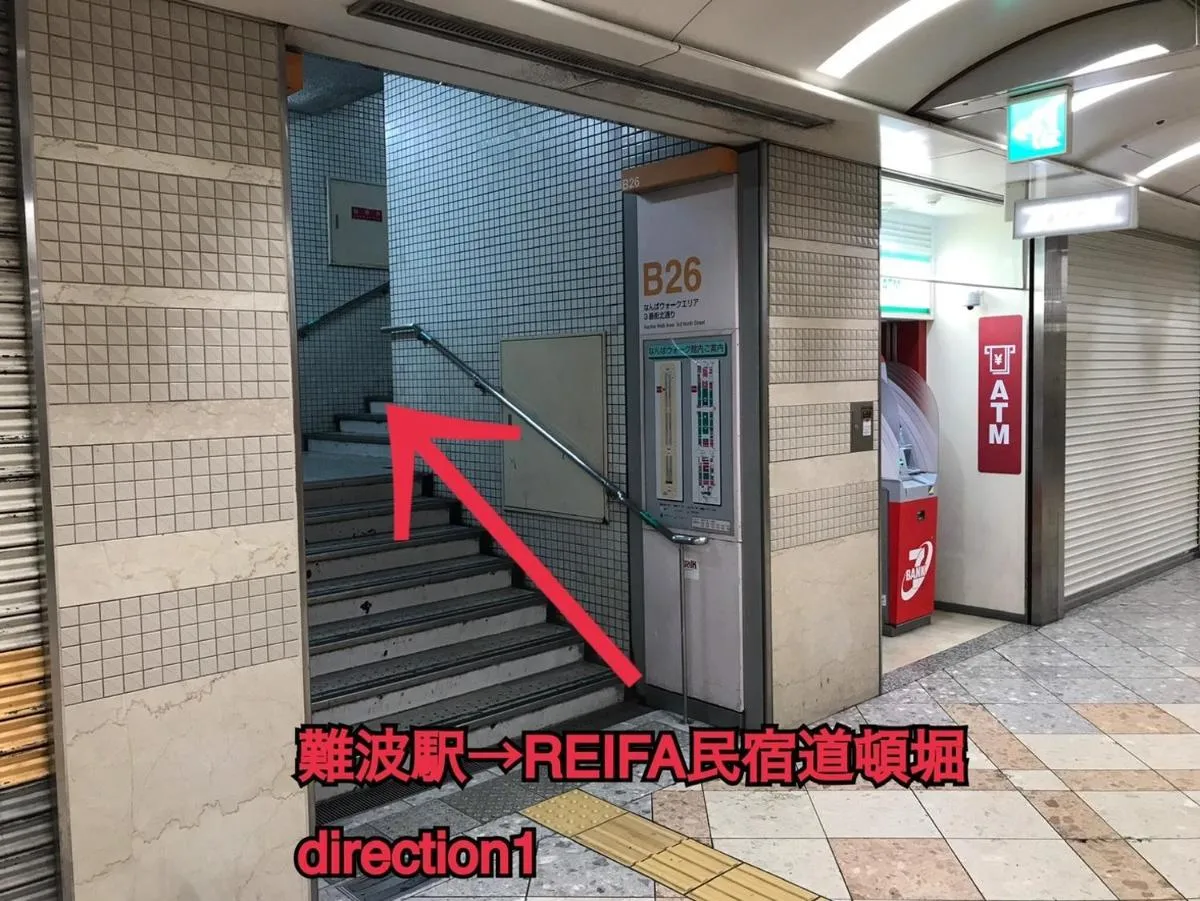 Image 2 of Reifa 宿泊 道頓堀