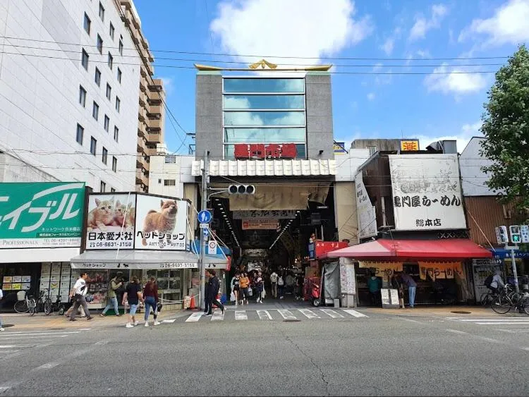 Image 6 of Reifa 宿泊 日本橋