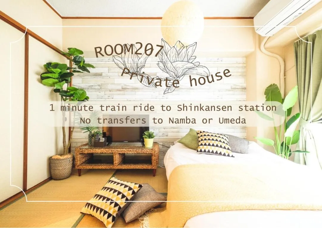 Image of Rose Heights -vacation rental-