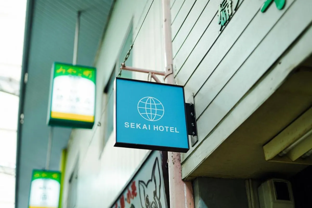 Image 3 of SEKAI HOTEL Fuse