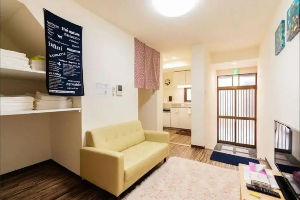 Image 4 of SUNRISE House 松