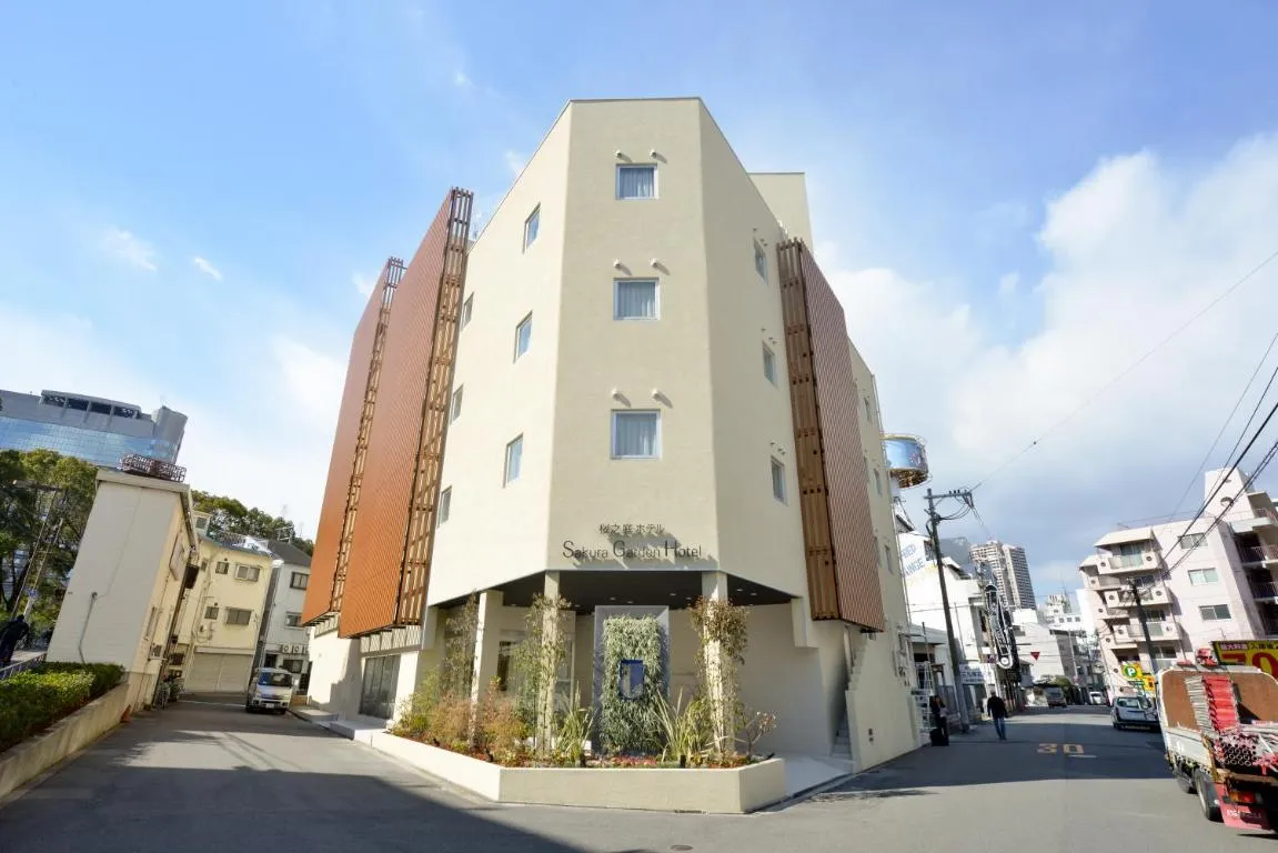 Image of Sakura Garden Hotel