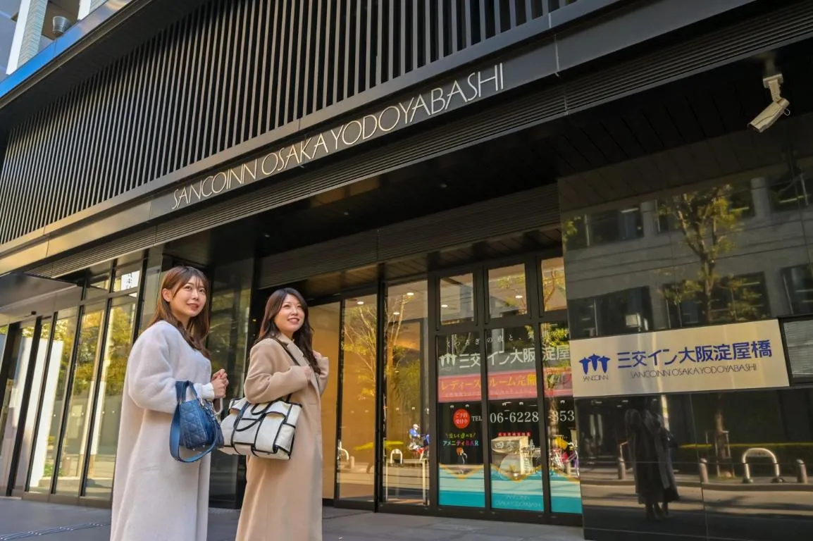 Image of Sanco Inn Osaka Yodoyabashi