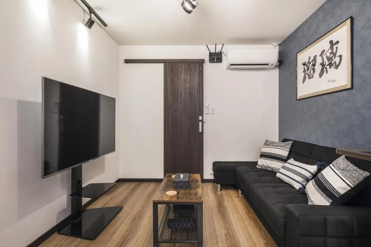 Image 4 of Shiki Homes RURI