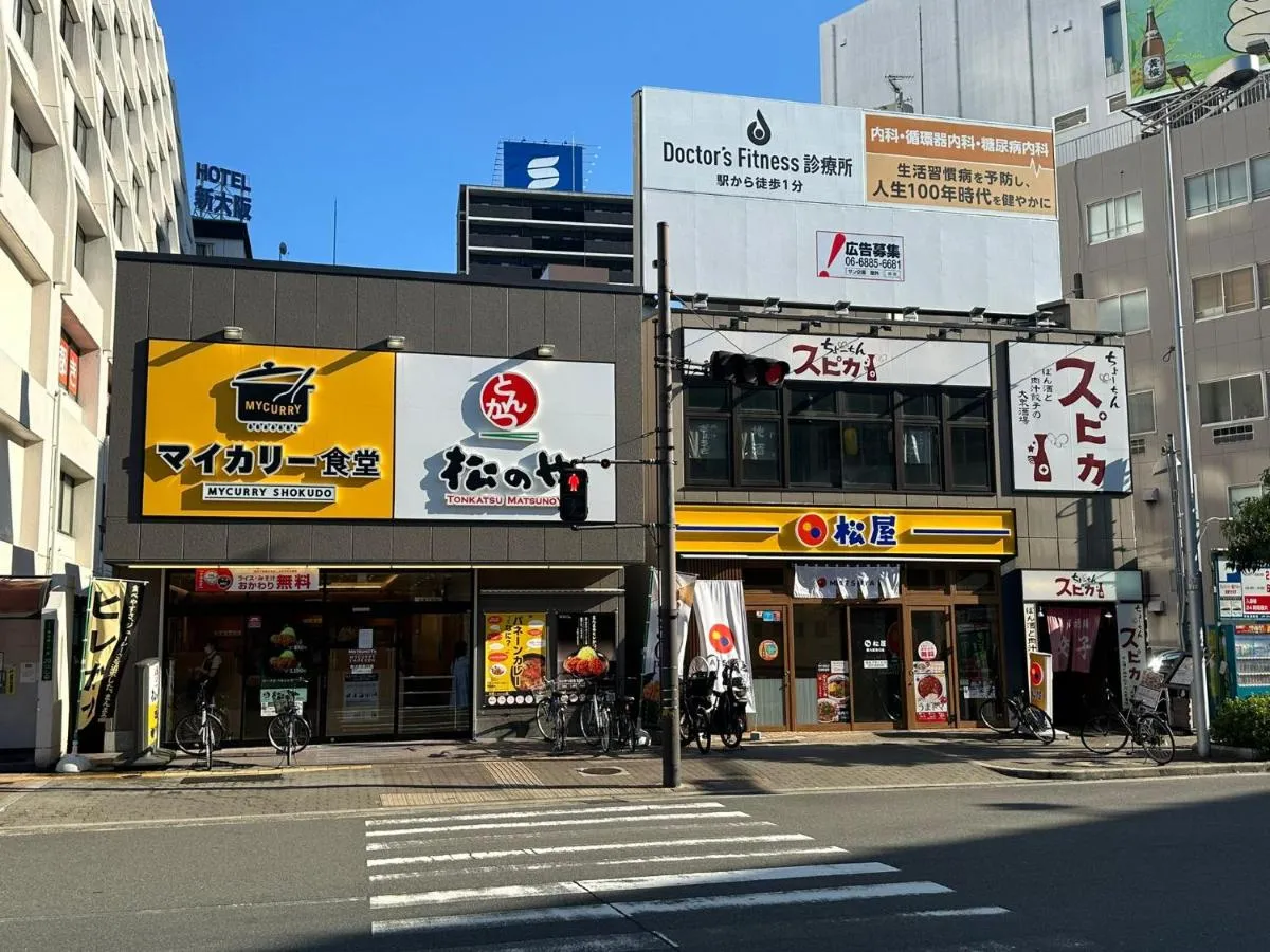 Image 1 of ShinOsaka JR 30s, Umeda 6min, Kyoto 25min, Direct to Kansai Airport 關西空港直達, Early Check In