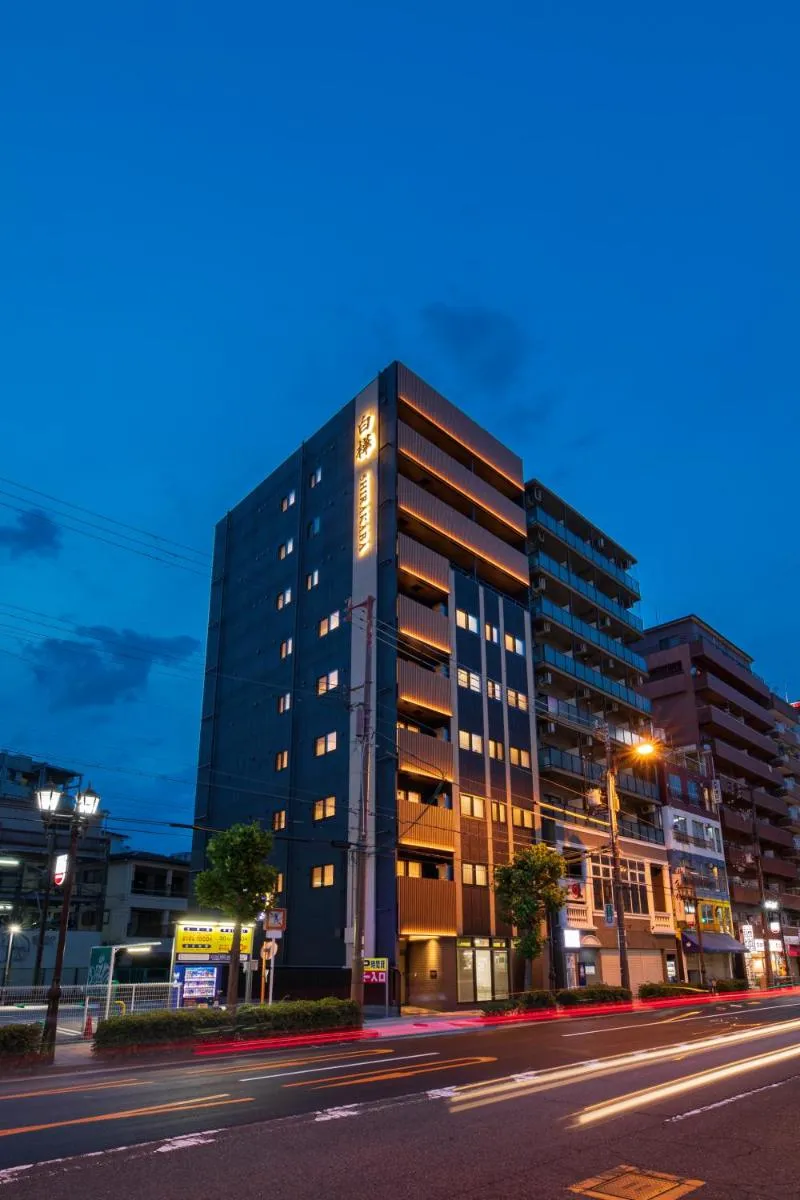 Image 3 of Shirakabanoyado – EBISU