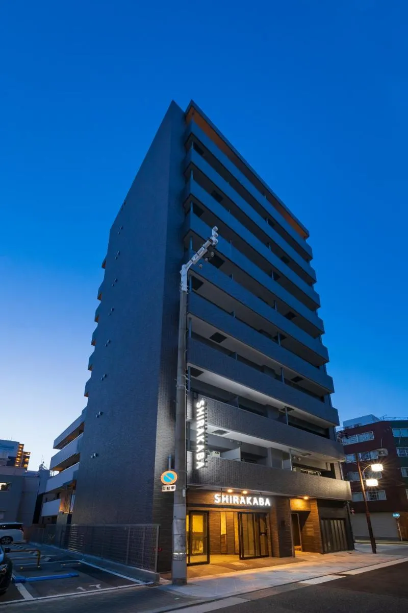 Image 3 of Shirakabanoyado – Nipponbashi, 3 mins walk to Dendentown