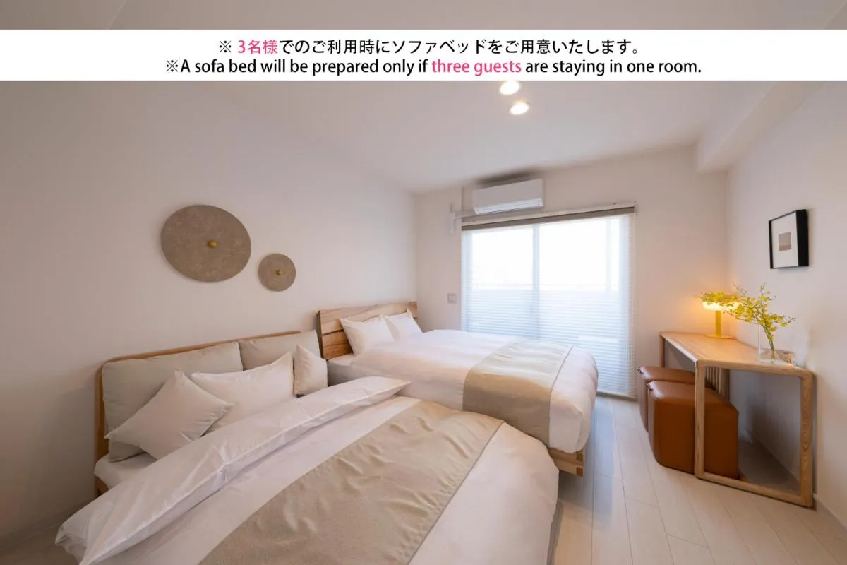 Image 4 of Shirakabanoyado – Nipponbashi, 3 mins walk to Dendentown