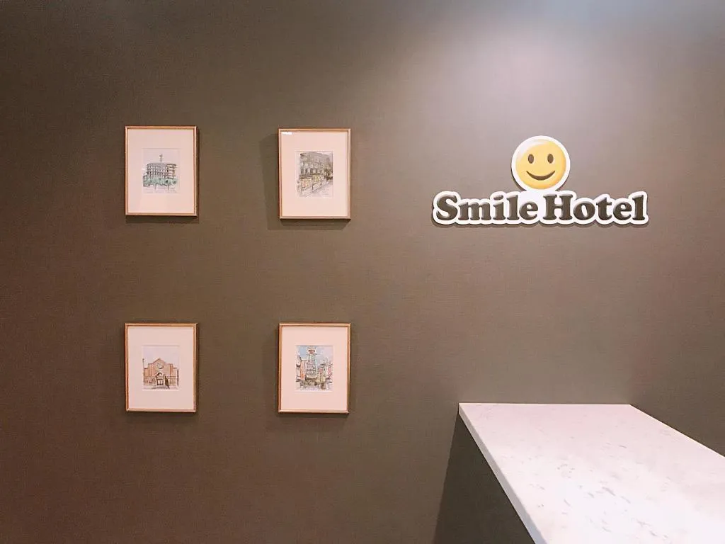 Image of Smile Hotel Namba