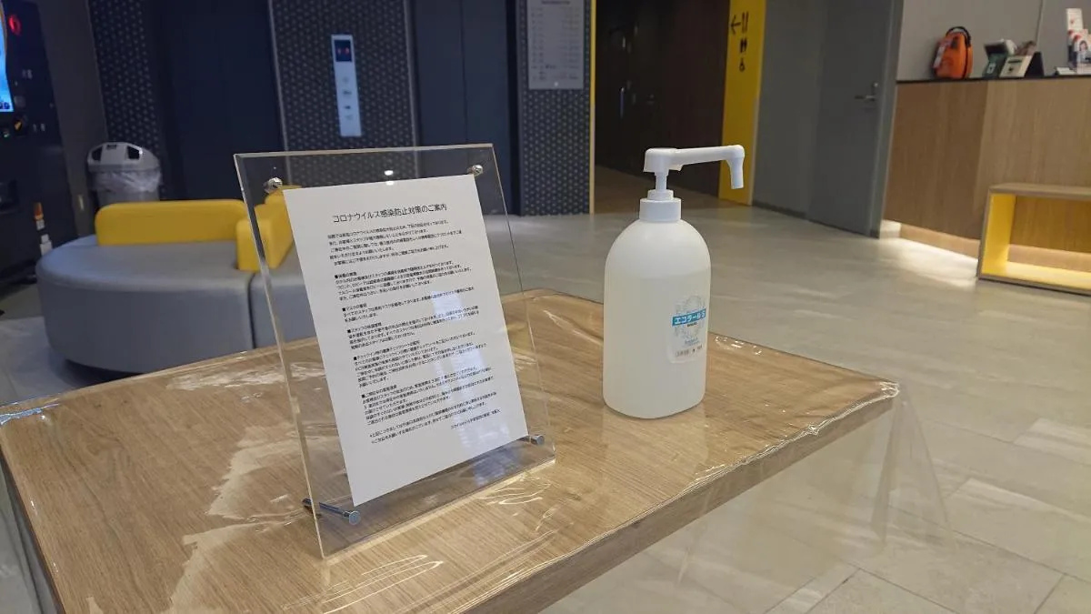 Image 6 of Smile Hotel Namba