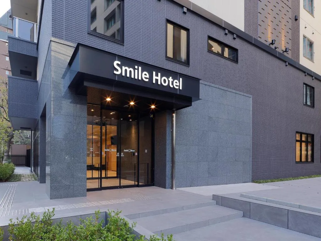 Image of Smile Hotel Osaka Nakanoshima