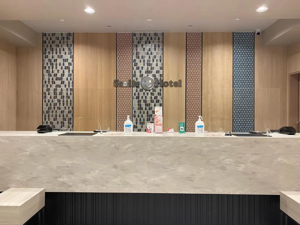 Image 2 of Smile Hotel Osaka Nakanoshima