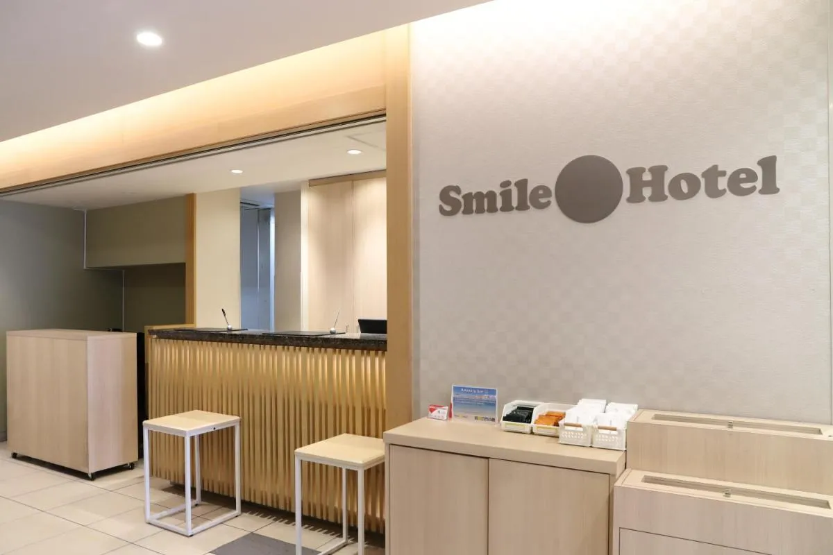 Image 1 of Smile Hotel Osaka Tennoji