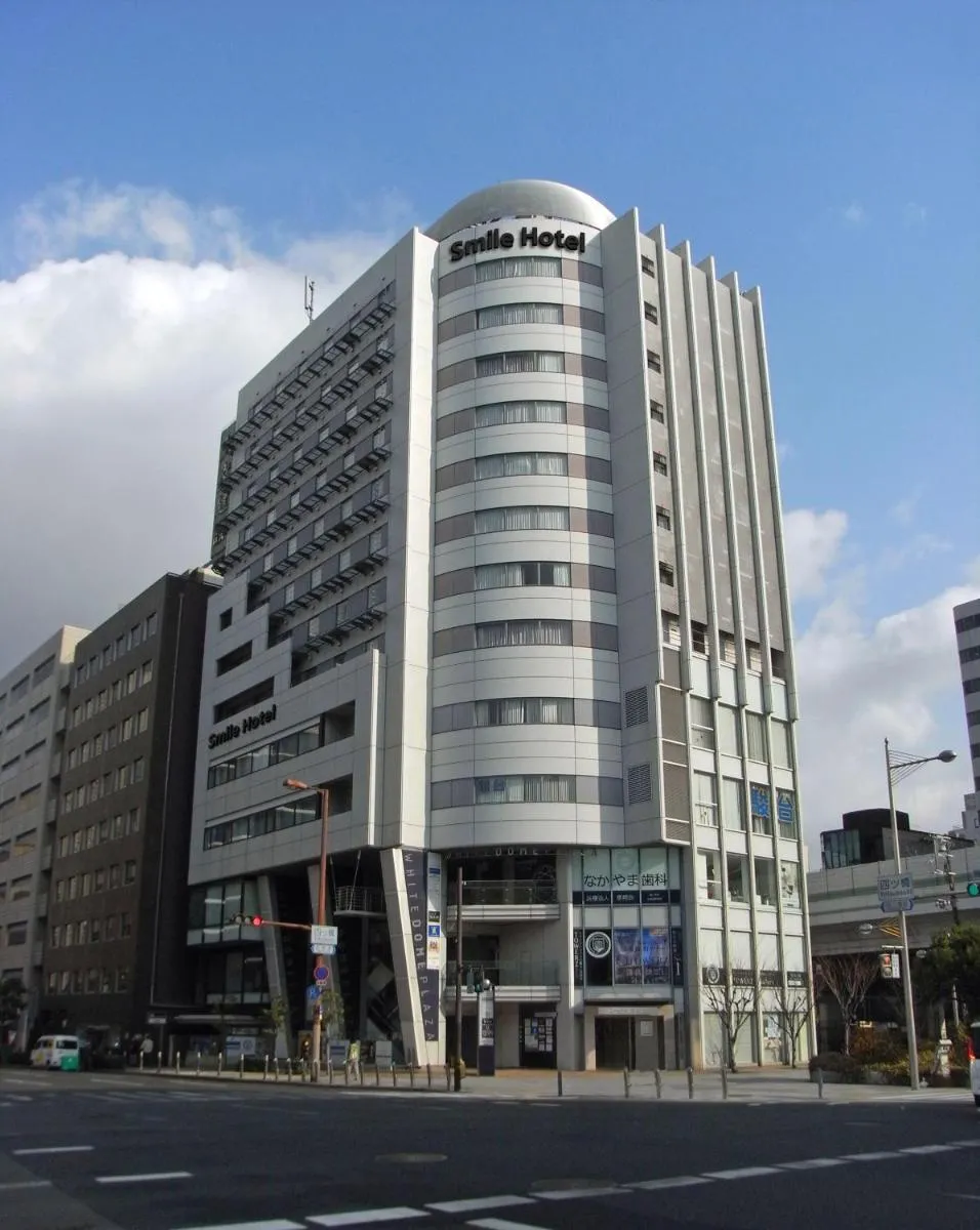 Image 4 of Smile Hotel Osaka Yotsubashi