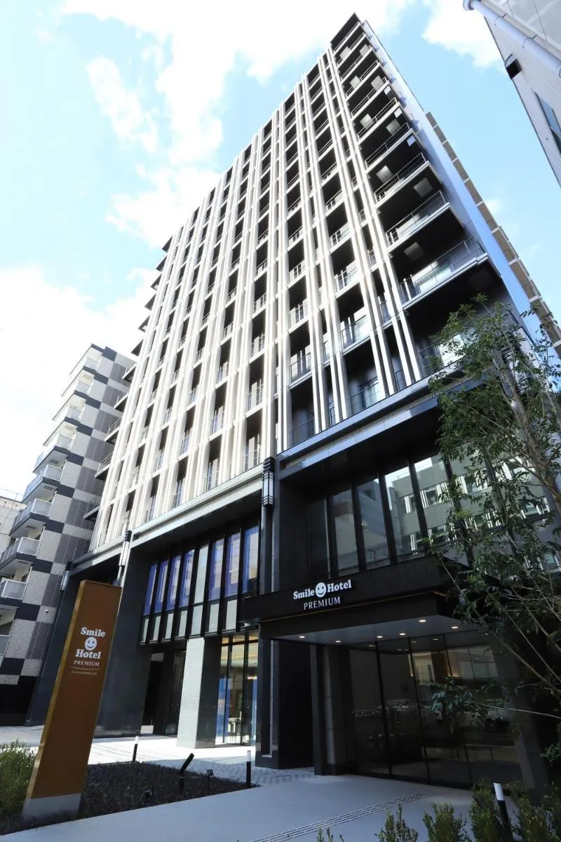 Image 5 of Smile Hotel Premium Osaka Hommachi
