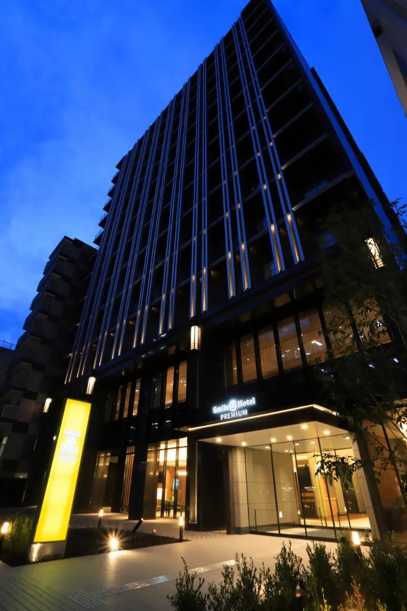 Image 3 of Smile Hotel Premium Osaka Hommachi
