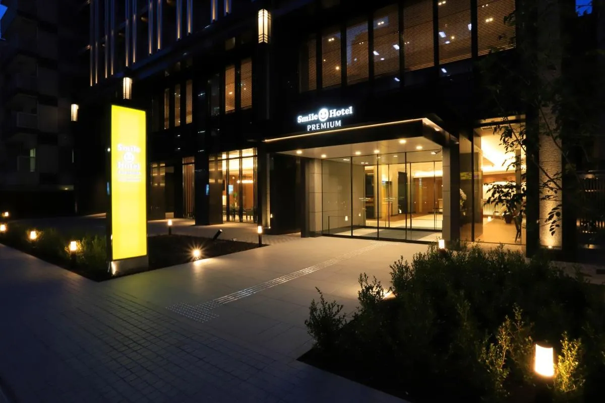 Image 6 of Smile Hotel Premium Osaka Hommachi