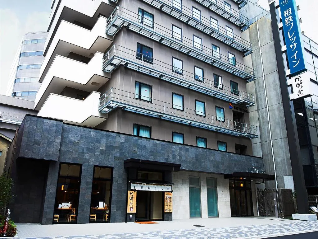 Image of Sotetsu Fresa Inn Kitahama
