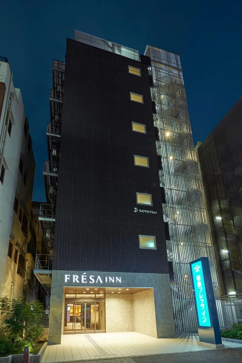 Image 3 of Sotetsu Fresa Inn Osaka Shinsaibashi
