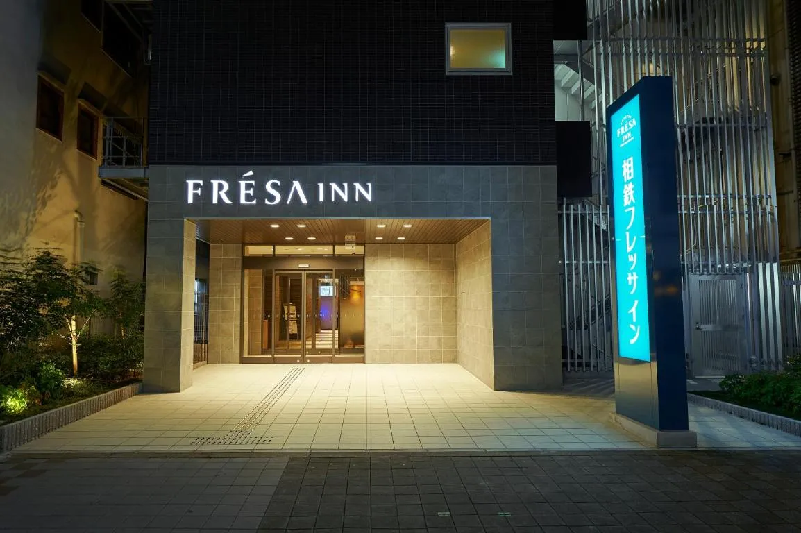 Image of Sotetsu Fresa Inn Osaka Shinsaibashi