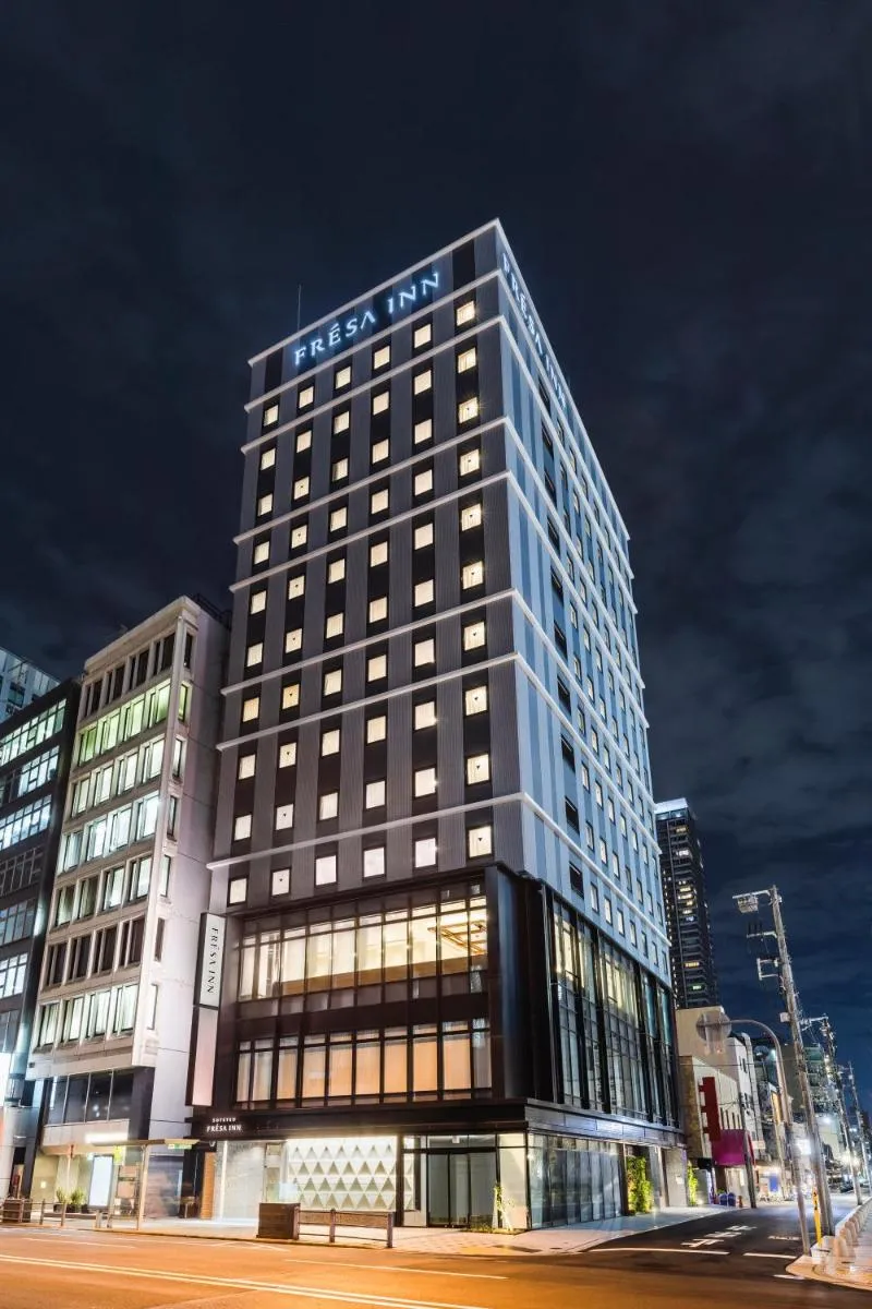 Image 3 of Sotetsu Fresa Inn Yodoyabashi