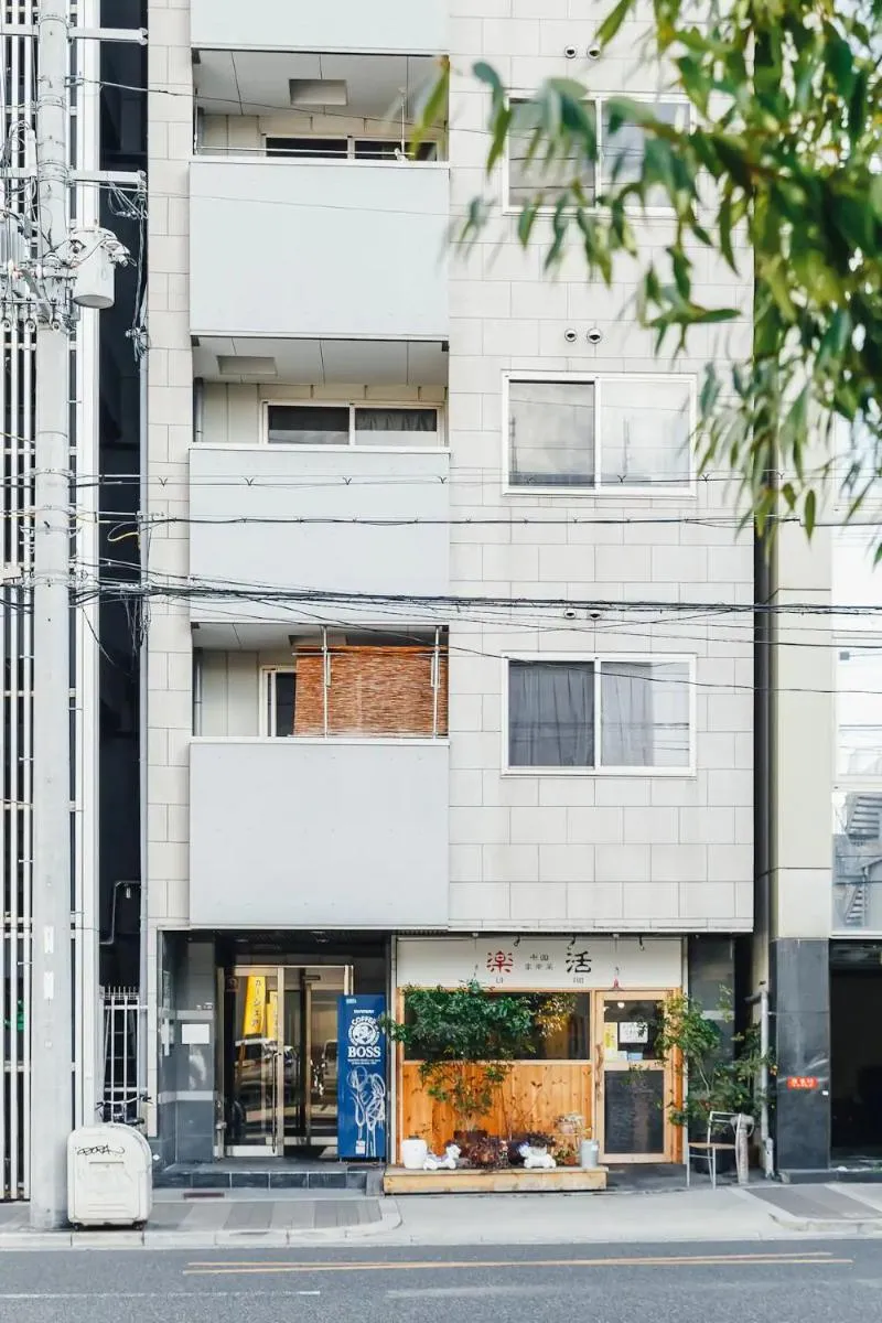 Image 4 of SuiteRoom Hana