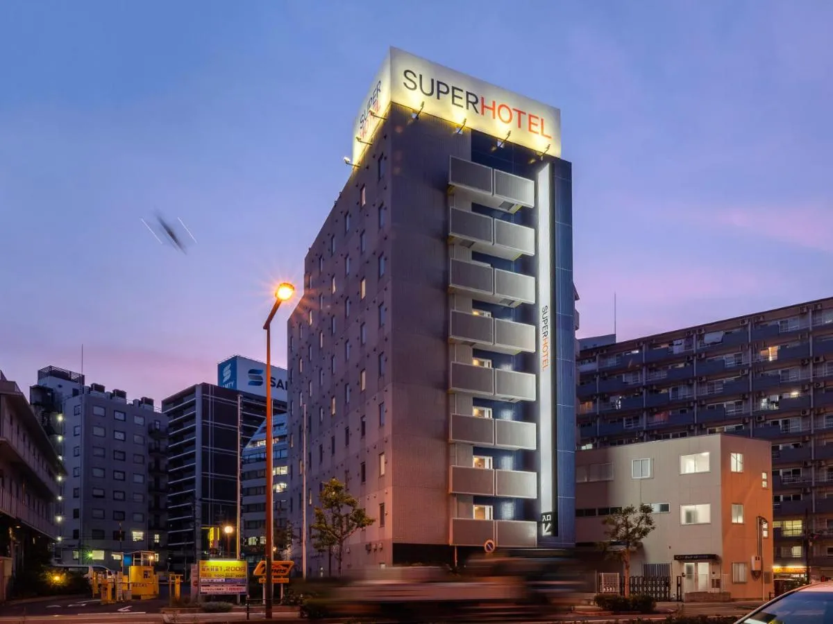 Image 5 of Super Hotel JR Shin-Osaka Higashiguchi