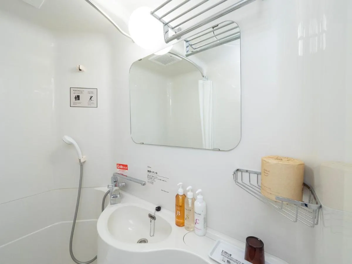 Image 2 of Super Hotel JR Shin-Osaka Higashiguchi