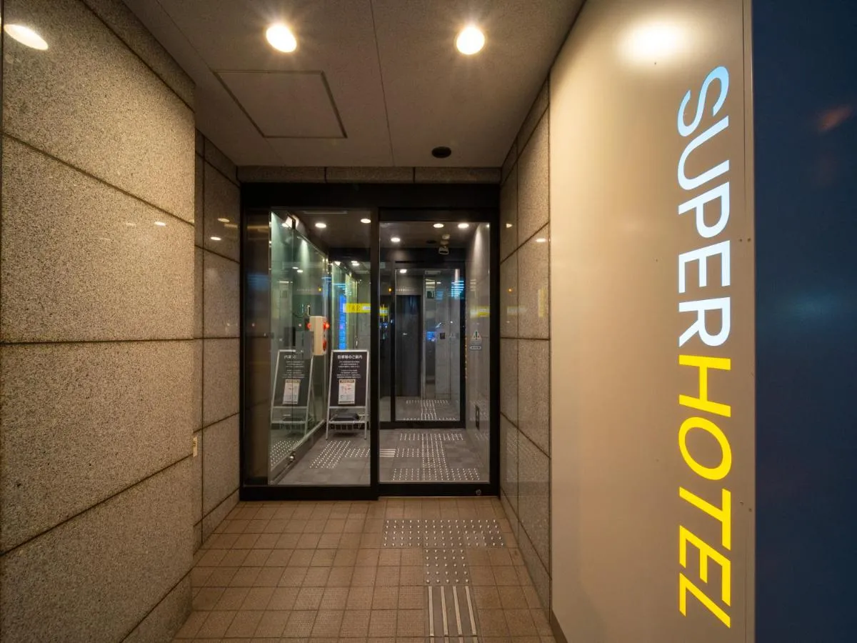 Image 1 of Super Hotel Namba Nipponbashi