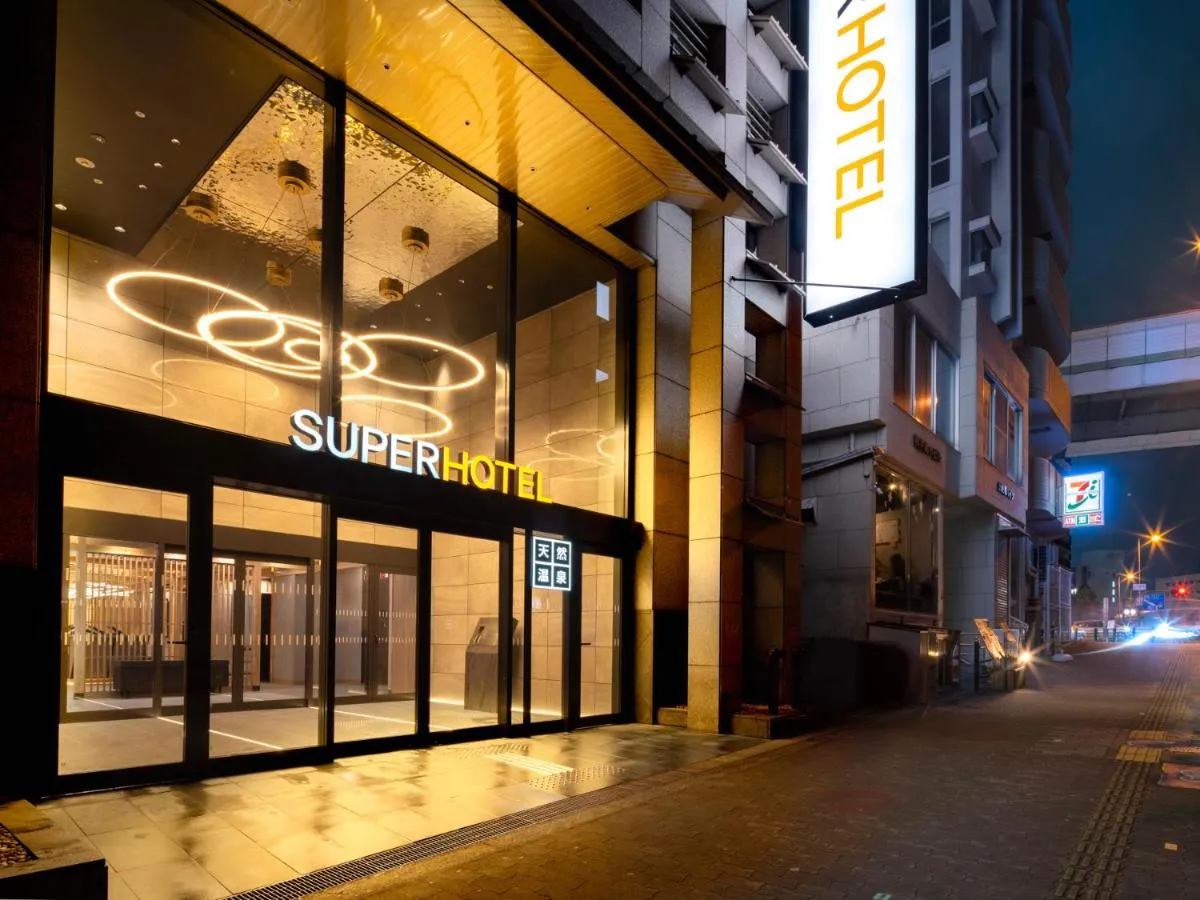 Image 1 of Super Hotel Osaka Natural Hot Springs
