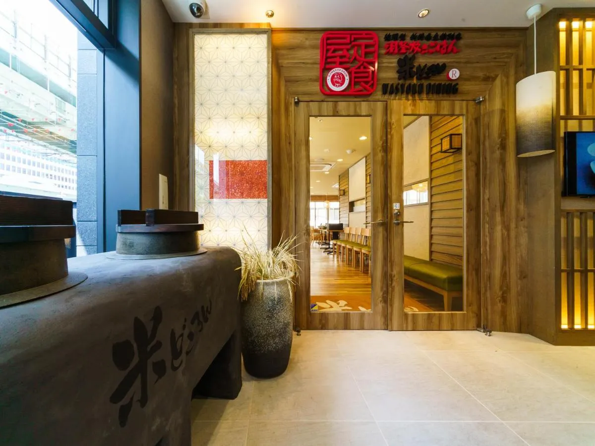 Image 4 of Super Hotel Premier Osaka Honmachi Ekimae Natural Hot Springs
