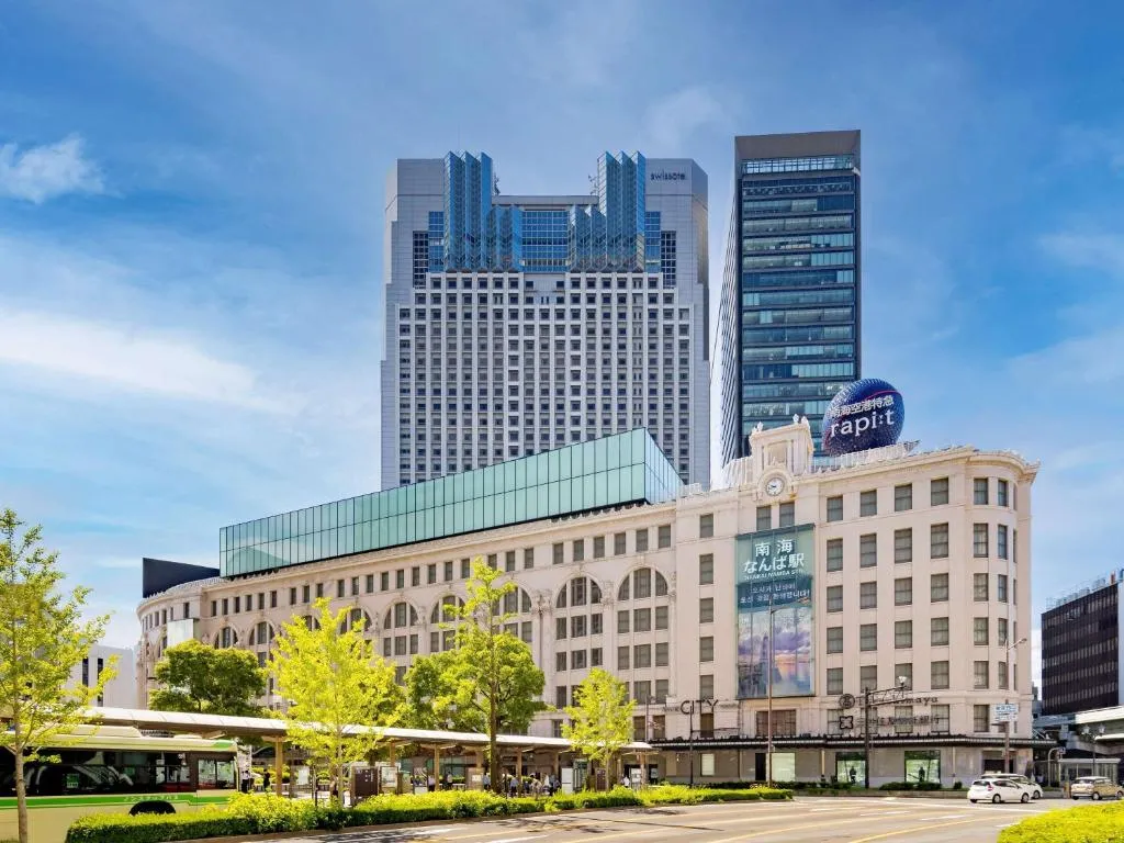 Image of Swissotel Nankai Osaka
