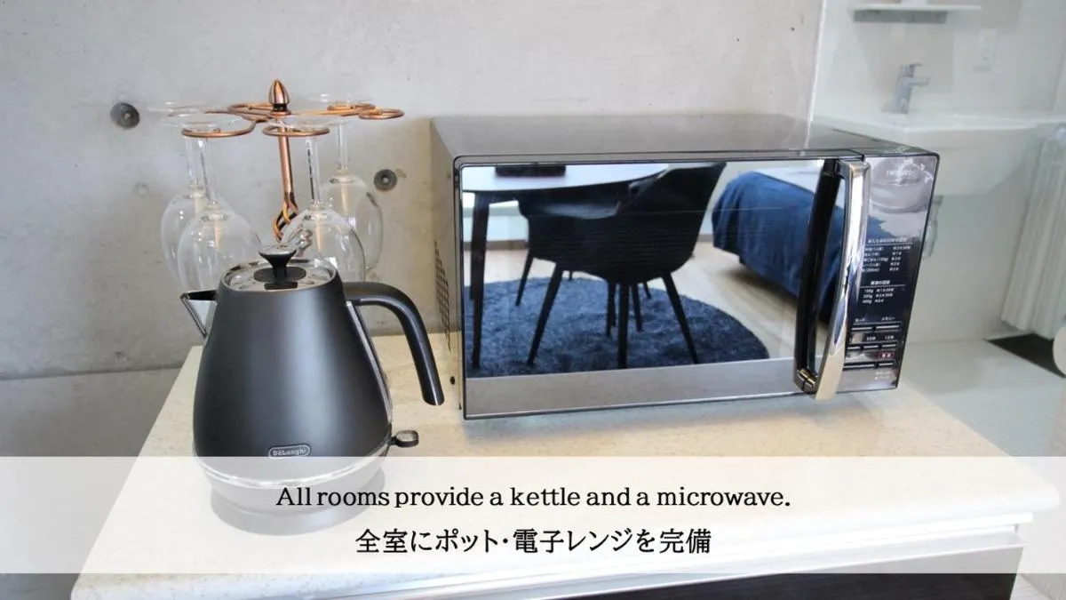 Image 4 of TAKETO STAY Osakajo
