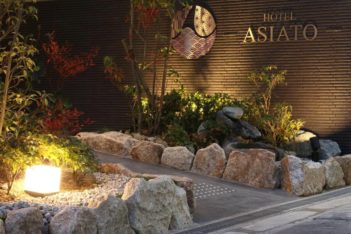 Image of Tabist Hotel Asiato Namba