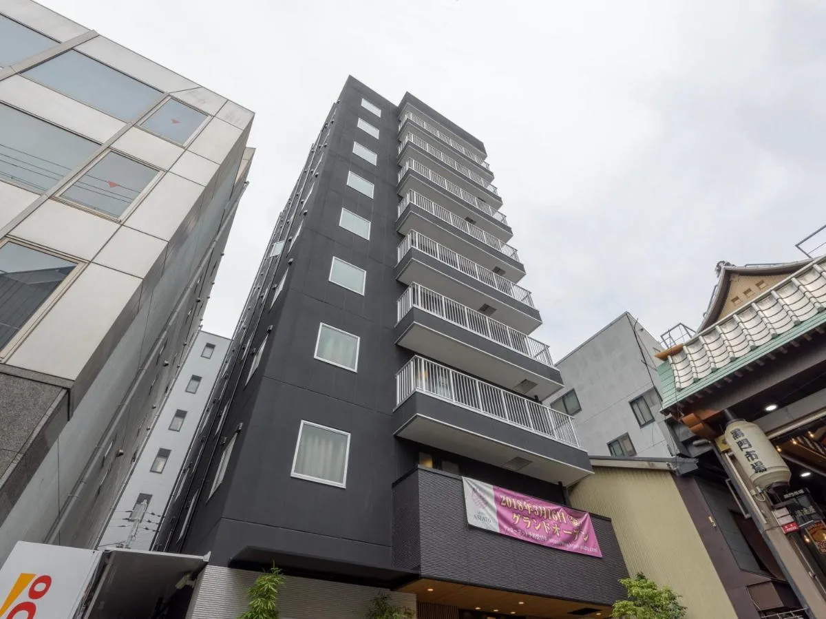 Image 1 of Tabist Hotel Asiato Namba