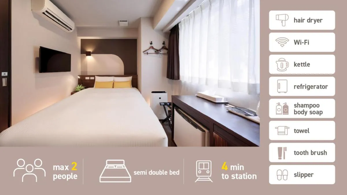 Image 5 of Tanimachi LUXE HOTEL