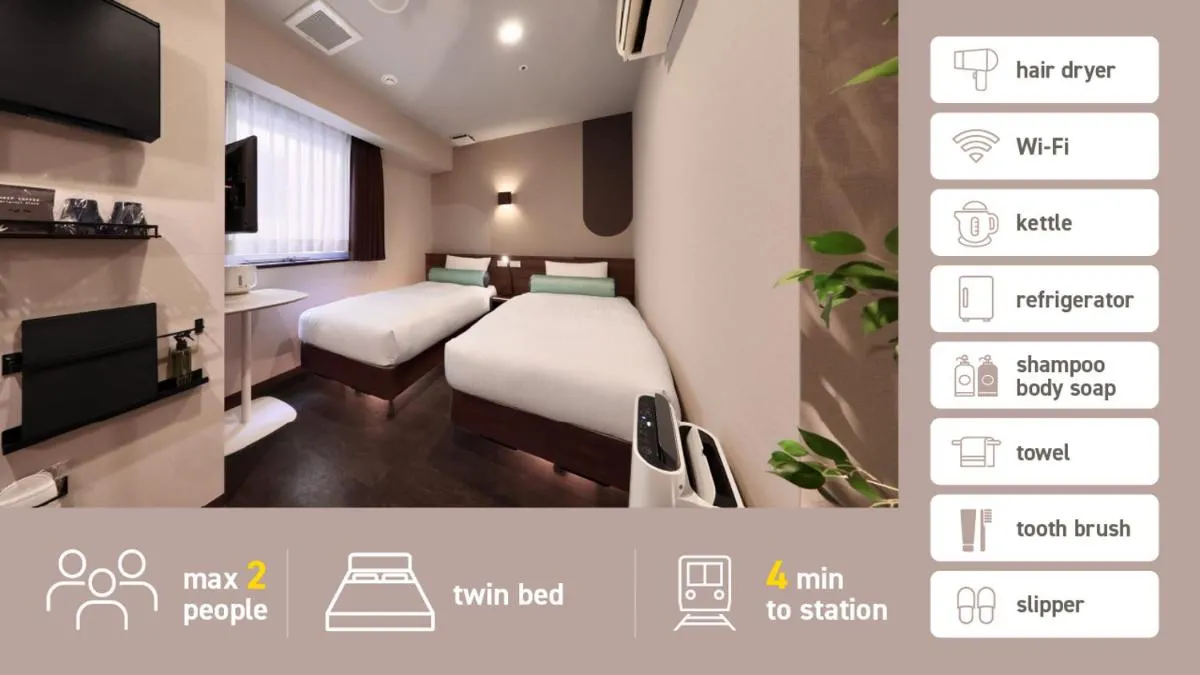 Image 6 of Tanimachi LUXE HOTEL