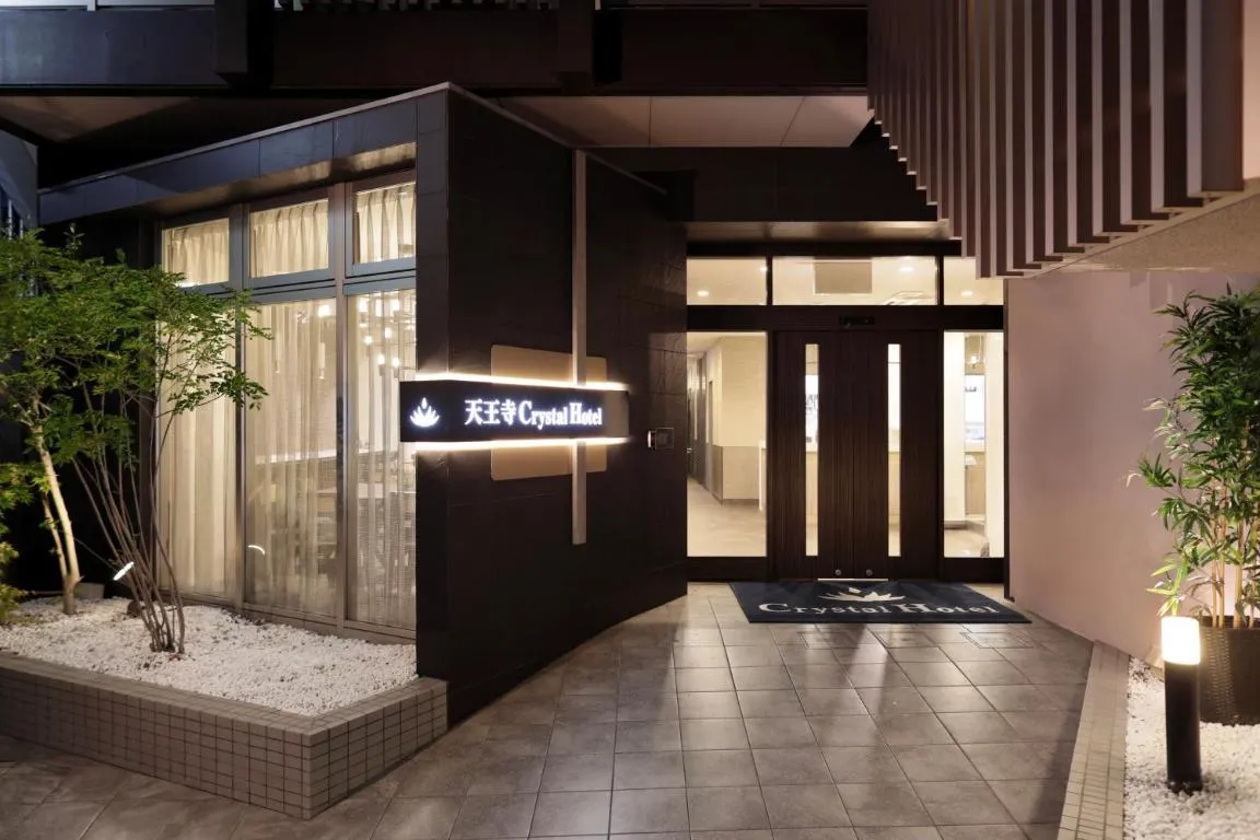 Image of Tennouji Crystal Hotel