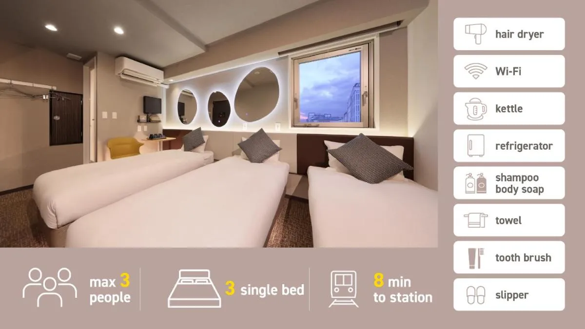 Image 1 of Tennouji Crystal Hotel