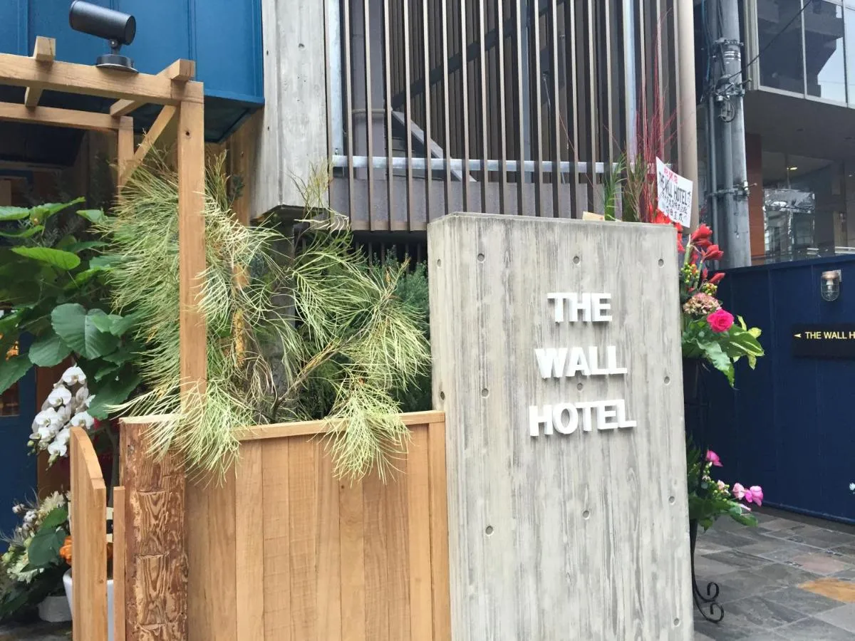 Image 5 of The Wall Hotel