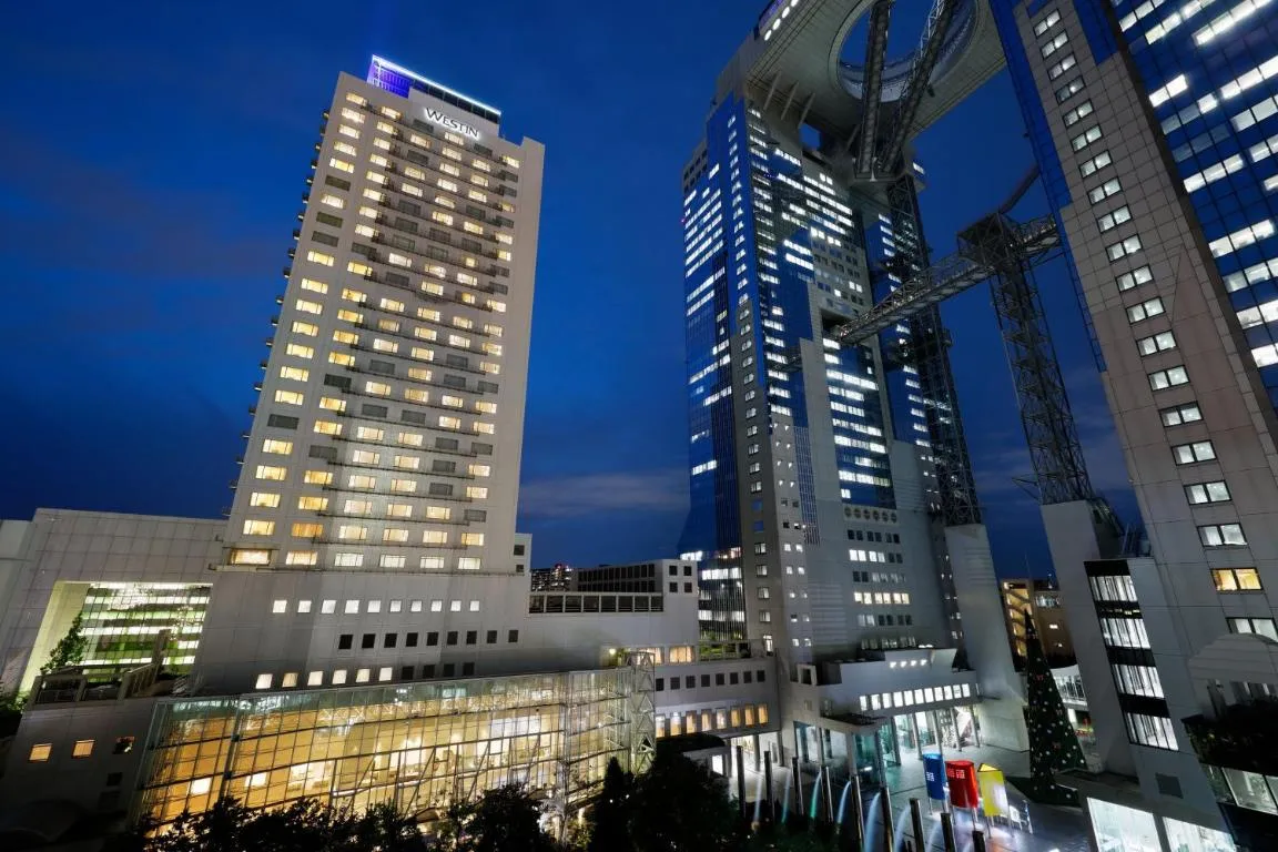 Image of The Westin Osaka