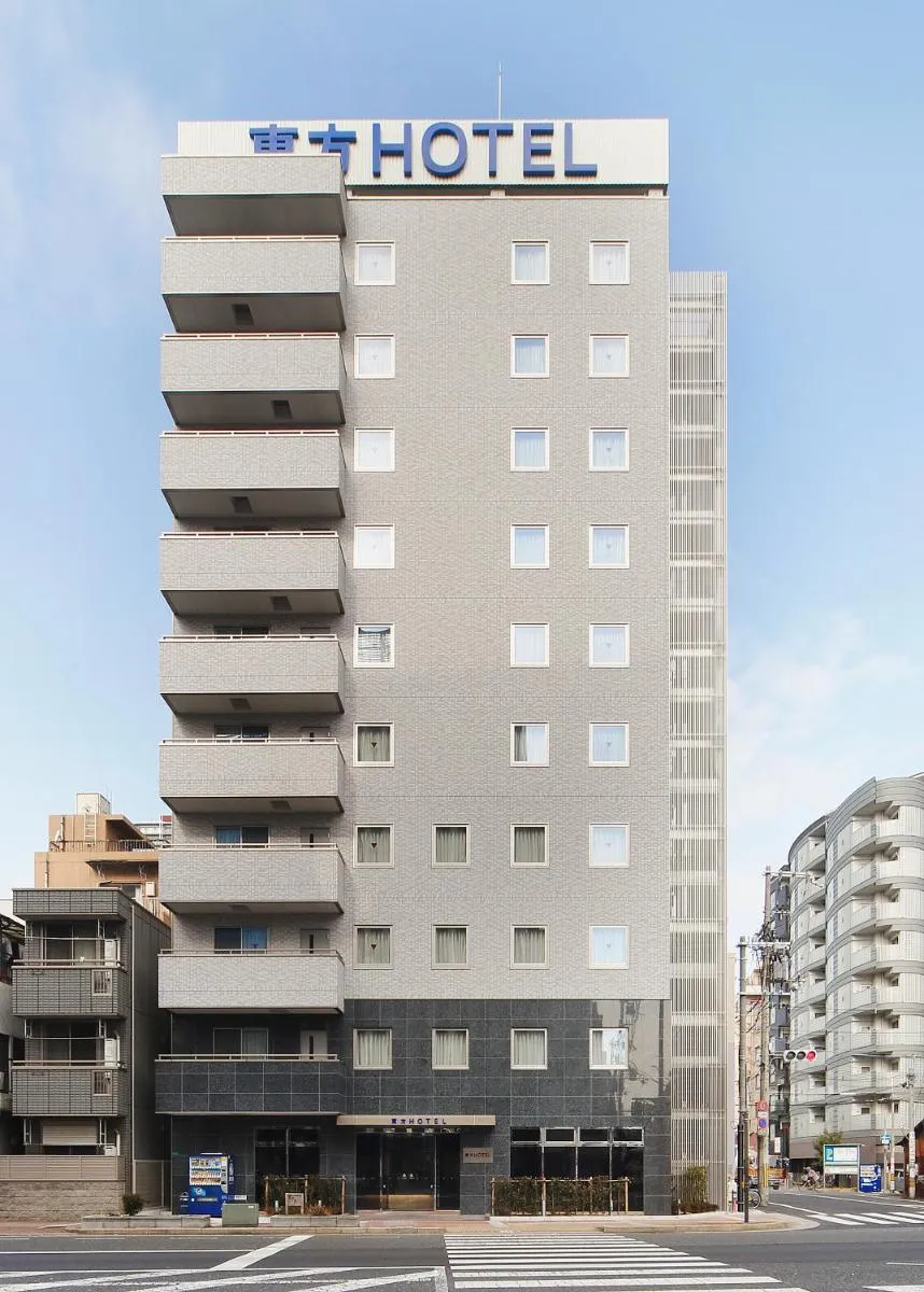 Image 5 of Toho Hotel