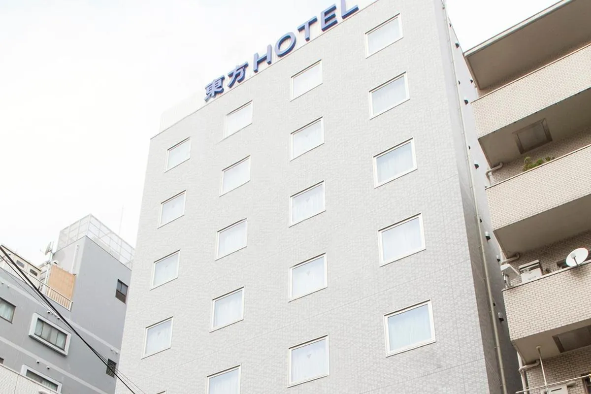 Image 5 of Toho Hotel Namba Motomachi