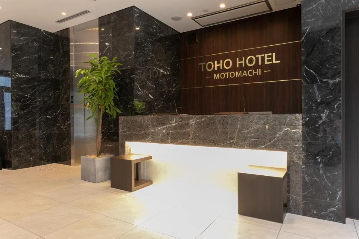 Image 6 of Toho Hotel Namba Motomachi