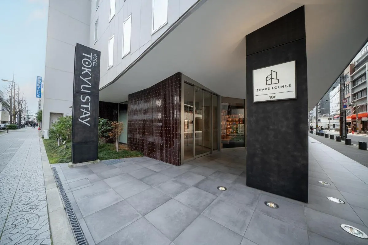 Image 1 of Tokyu Stay Osaka Hommachi