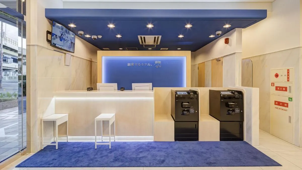Image 1 of Toyoko Inn Osaka Bentencho
