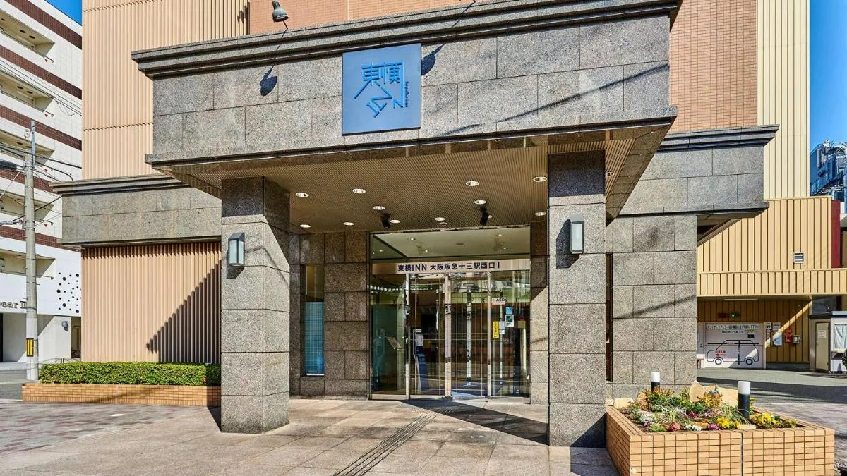 Image 6 of Toyoko Inn Osaka Hankyu Juso-eki Nishi-guchi No.1