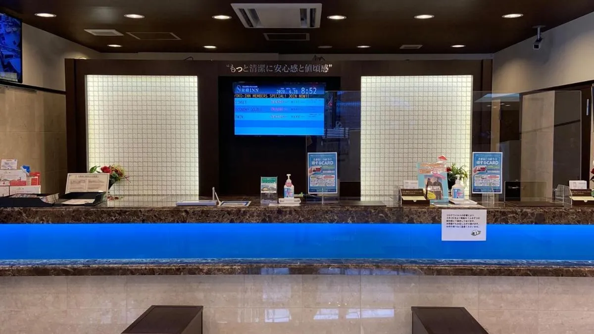 Image 1 of Toyoko Inn Osaka Nippombashi Bunraku Gekijo Mae